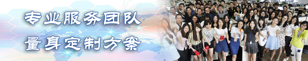 北海绩效考核系统